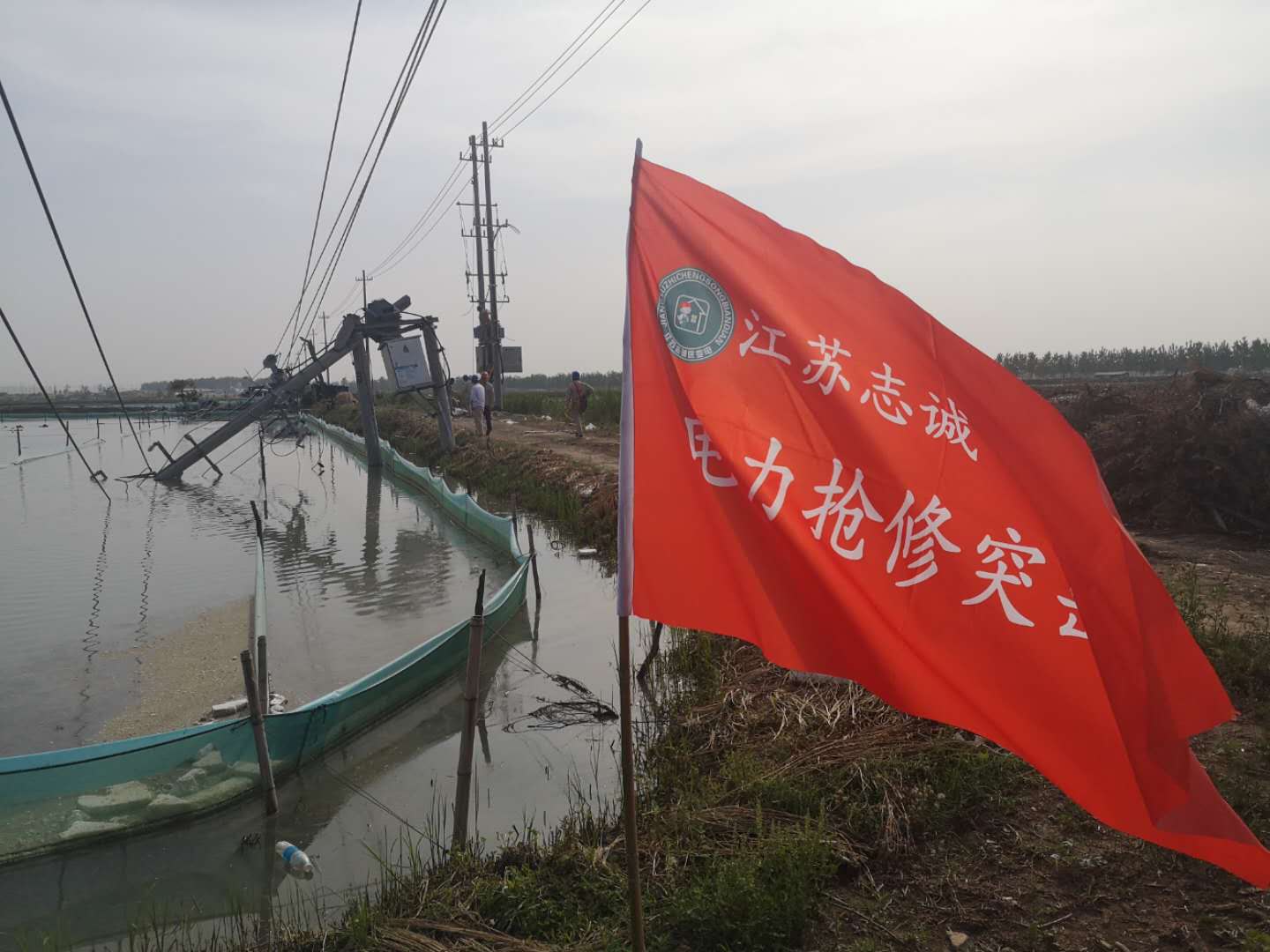 微(wēi)信圖片_20200609171223